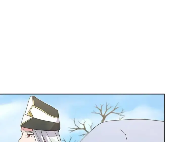《太可爱了怎么办》第89话 极力阻止图138