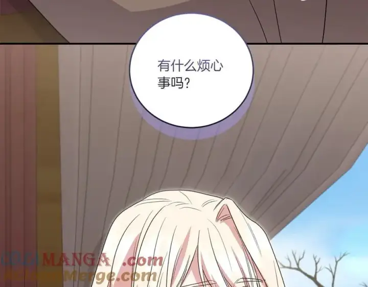 《太可爱了怎么办》第89话 极力阻止图149