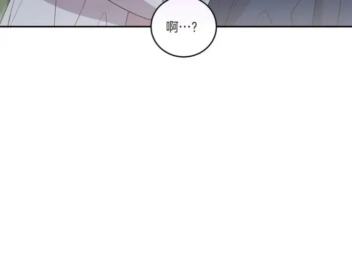 《太可爱了怎么办》第89话 极力阻止图31