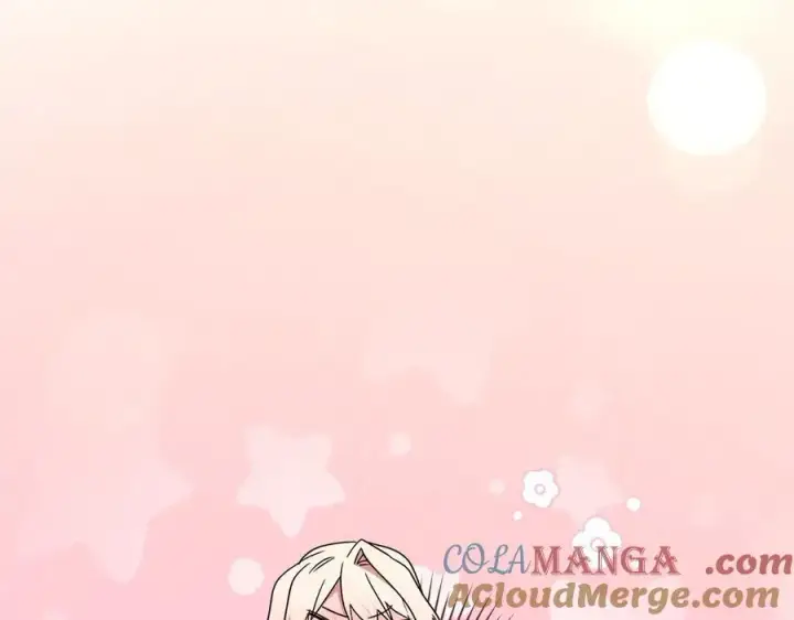 《太可爱了怎么办》第89话 极力阻止图53