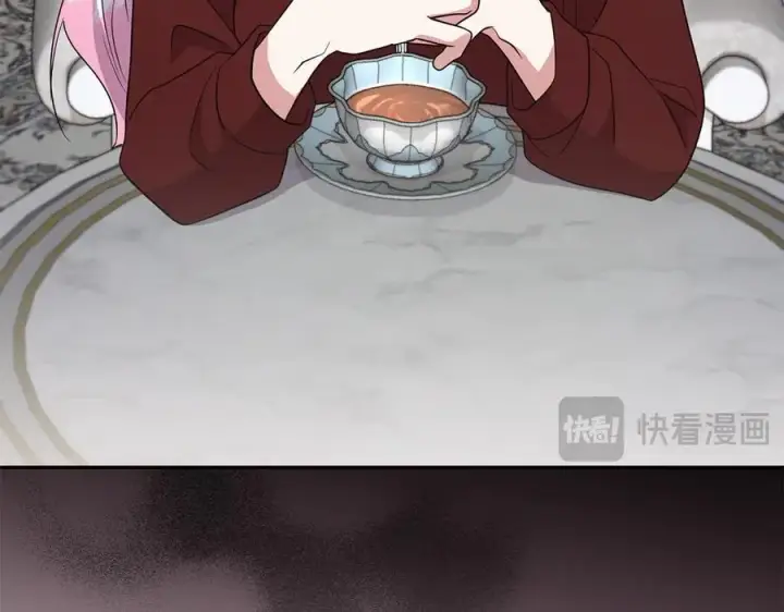 《太可爱了怎么办》第89话 极力阻止图92