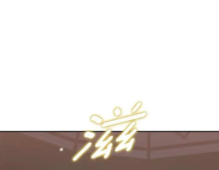 《太可爱了怎么办》第90话 天选之子图155