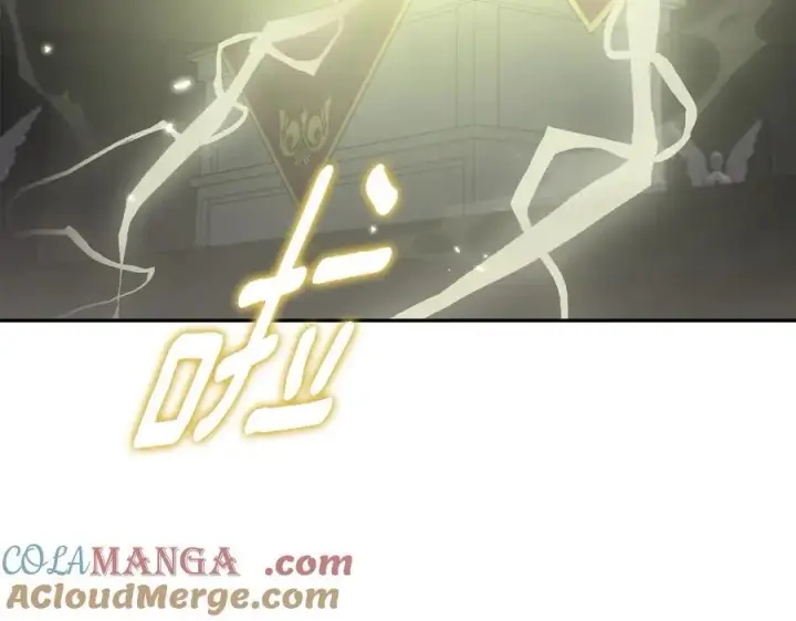 《太可爱了怎么办》第90话 天选之子图157