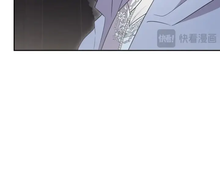 《太可爱了怎么办》第90话 天选之子图220