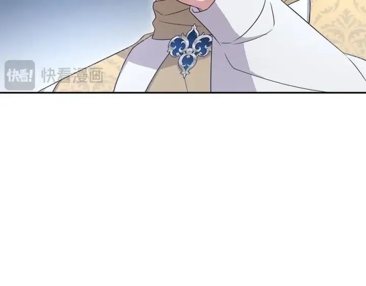 《太可爱了怎么办》第90话 天选之子图28