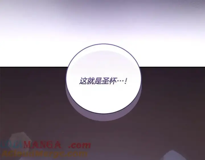 《太可爱了怎么办》第90话 天选之子图93