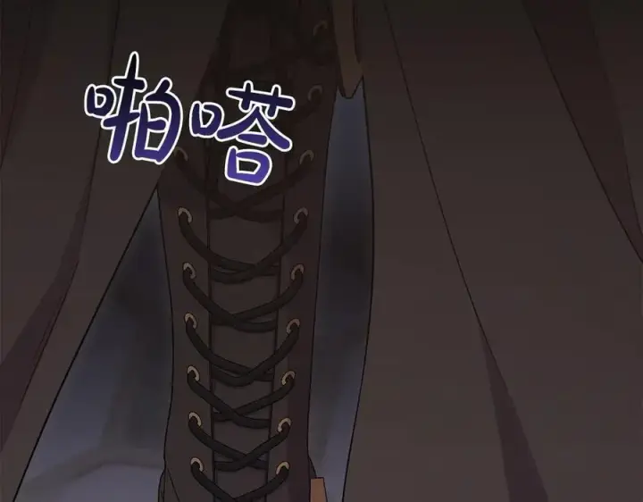 《太可爱了怎么办》第91话 获得认可图222