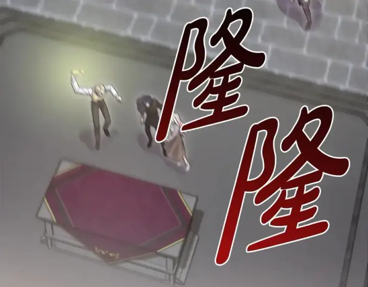 《太可爱了怎么办》第91话 获得认可图46