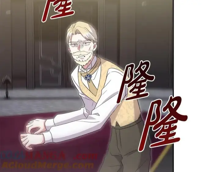 《太可爱了怎么办》第91话 获得认可图49
