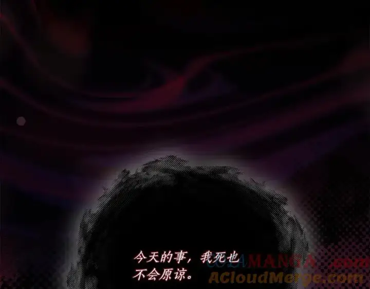《太可爱了怎么办》第91话 获得认可图65