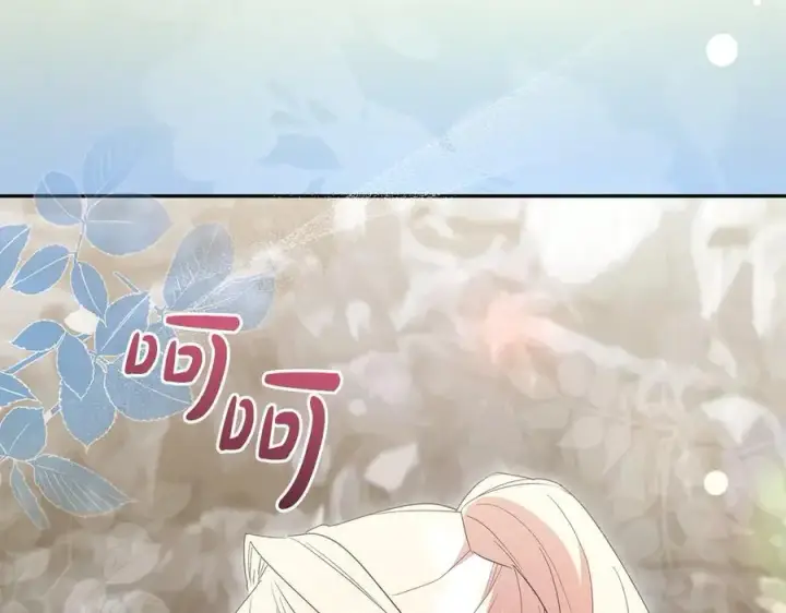 《太可爱了怎么办》第92话 揭穿皇帝图210