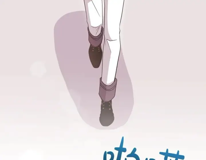 《太可爱了怎么办》第93话 正面交锋图138
