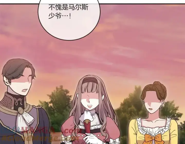 《太可爱了怎么办》第93话 正面交锋图149