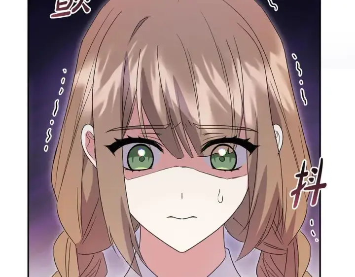 《太可爱了怎么办》第93话 正面交锋图166