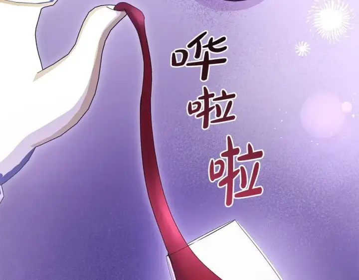 《太可爱了怎么办》第93话 正面交锋图188