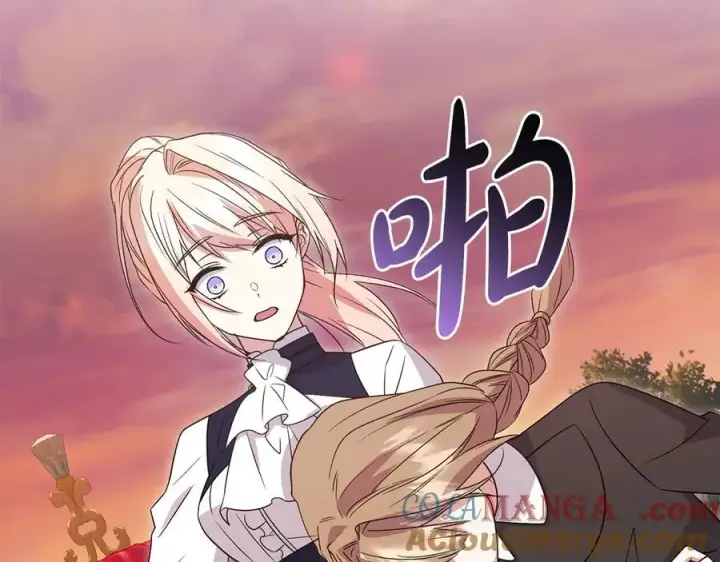 《太可爱了怎么办》第93话 正面交锋图197