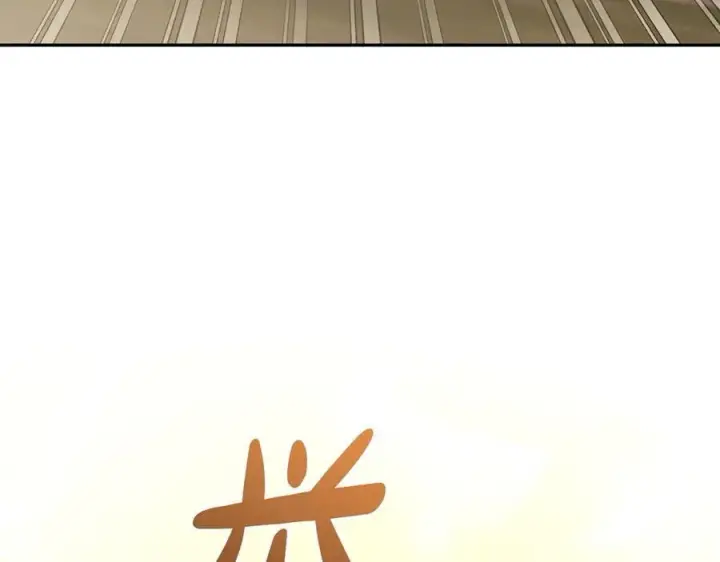 《太可爱了怎么办》第93话 正面交锋图51
