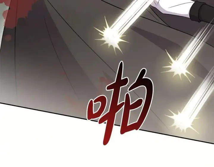 《太可爱了怎么办》第93话 正面交锋图62