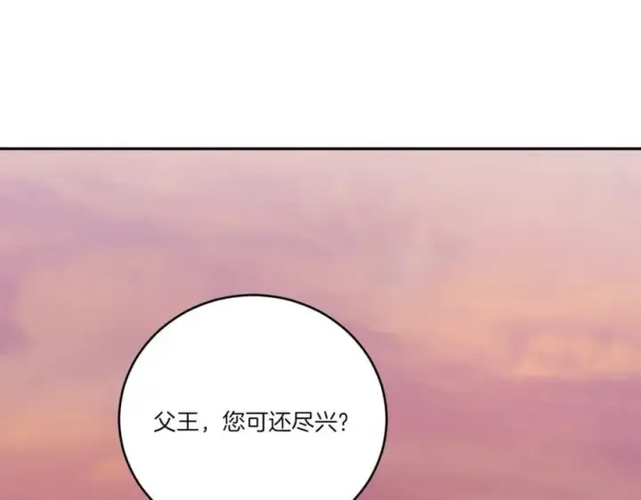 《太可爱了怎么办》第93话 正面交锋图92