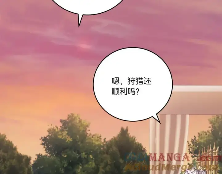 《太可爱了怎么办》第93话 正面交锋图93