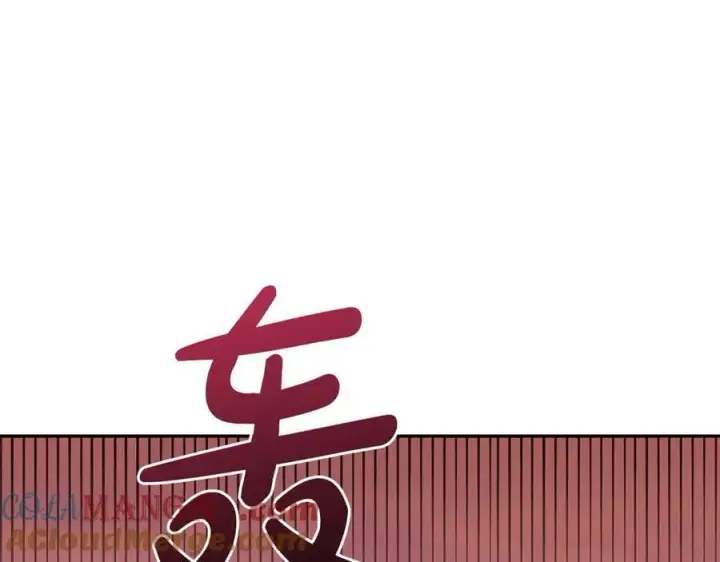 《太可爱了怎么办》第94话 偷鸡不成图101