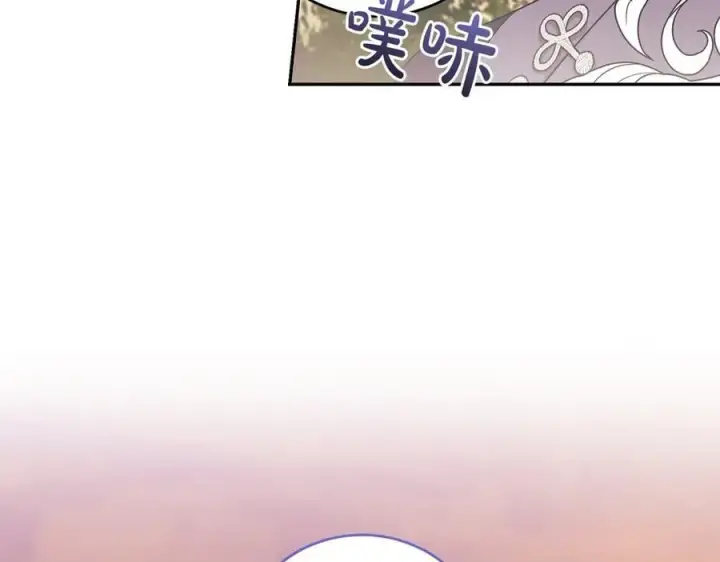 《太可爱了怎么办》第94话 偷鸡不成图132