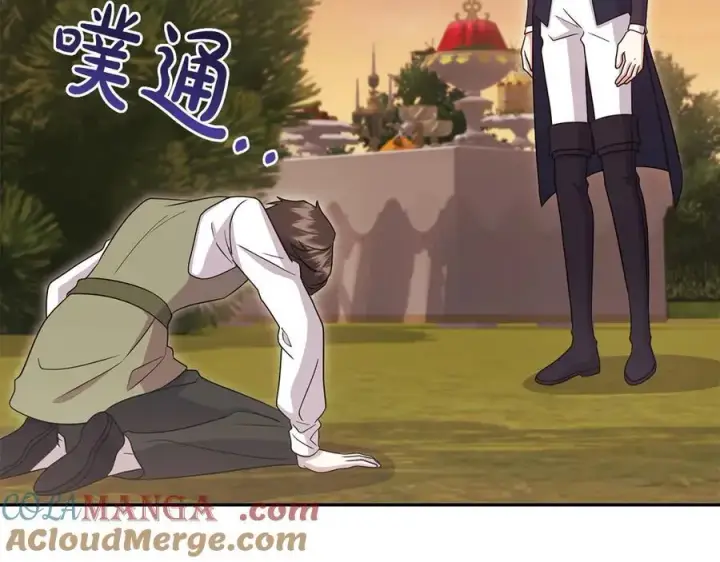 《太可爱了怎么办》第94话 偷鸡不成图169
