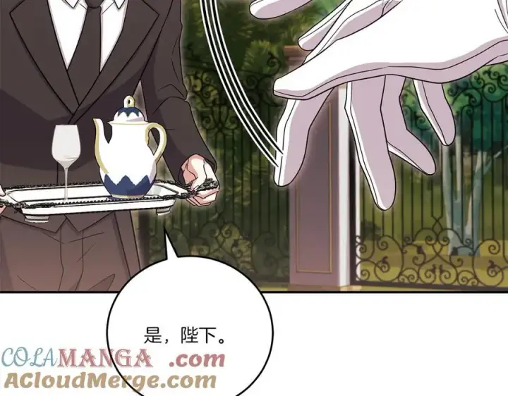 《太可爱了怎么办》第94话 偷鸡不成图37