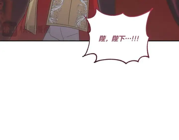 《太可爱了怎么办》第94话 偷鸡不成图59
