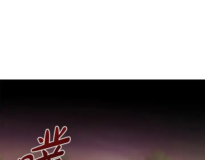 《太可爱了怎么办》第94话 偷鸡不成图60