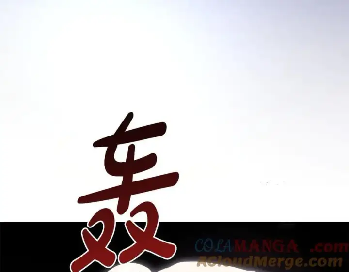 《太可爱了怎么办》第94话 偷鸡不成图9