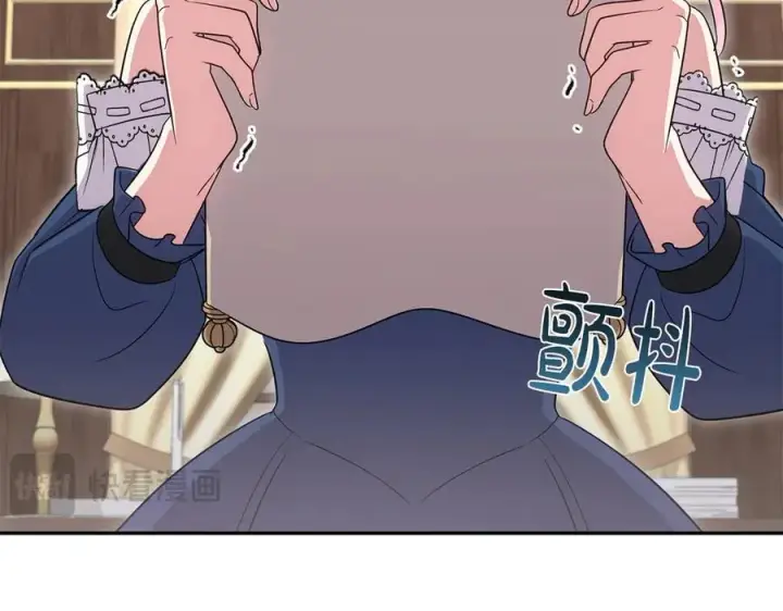 《太可爱了怎么办》第95话 恶有恶报图134