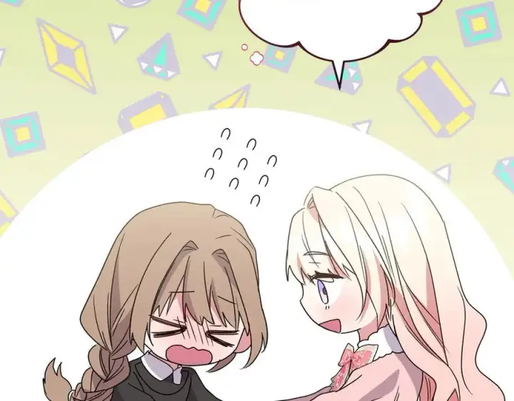《太可爱了怎么办》第95话 恶有恶报图207