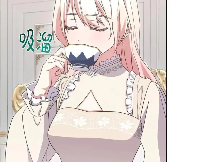 《太可爱了怎么办》第95话 恶有恶报图28