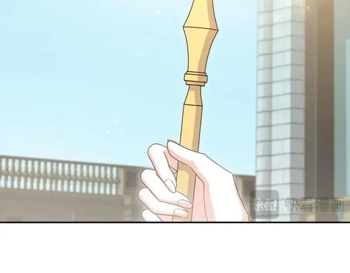 《太可爱了怎么办》第96话 女皇登基图154