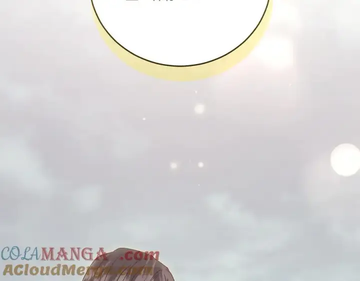 《太可爱了怎么办》第96话 女皇登基图205