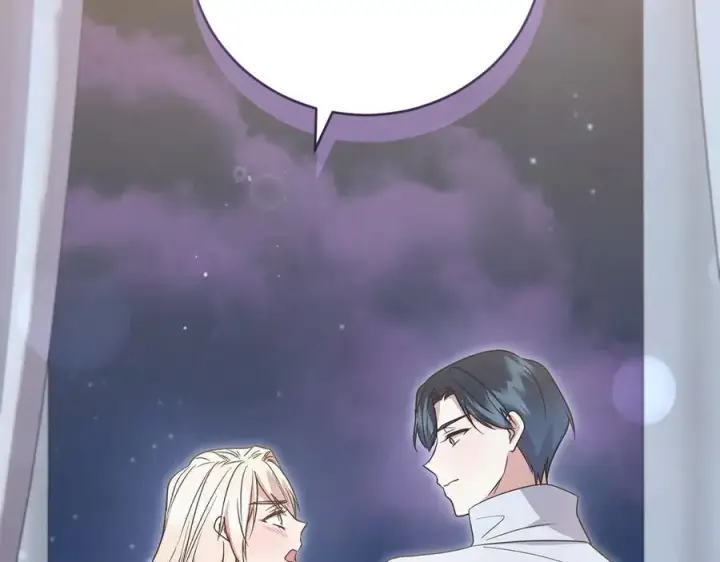 《太可爱了怎么办》第96话 女皇登基图216