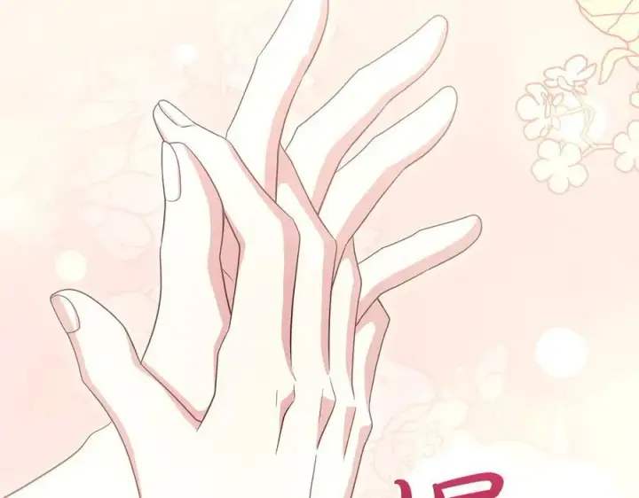 《太可爱了怎么办》第96话 女皇登基图228