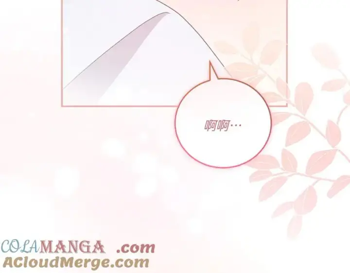 《太可爱了怎么办》第96话 女皇登基图253