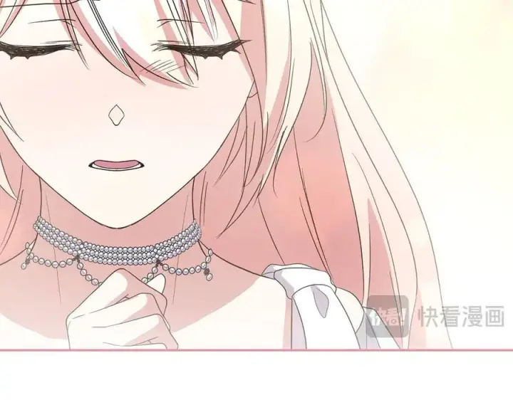 《太可爱了怎么办》第96话 女皇登基图50