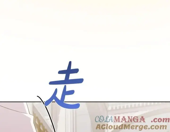 《太可爱了怎么办》第97话 承诺图101