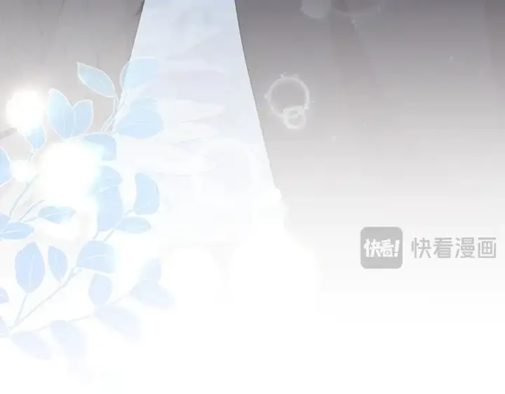 《太可爱了怎么办》第97话 承诺图212