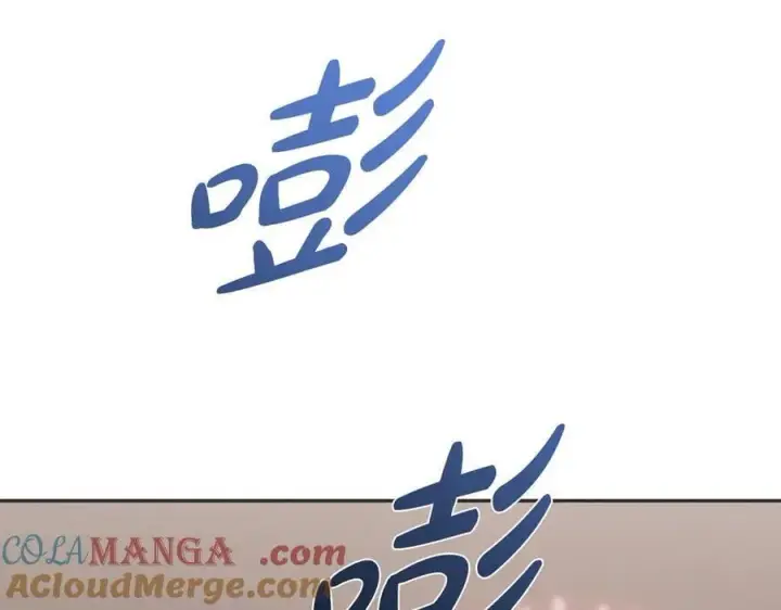 《太可爱了怎么办》第97话 承诺图213