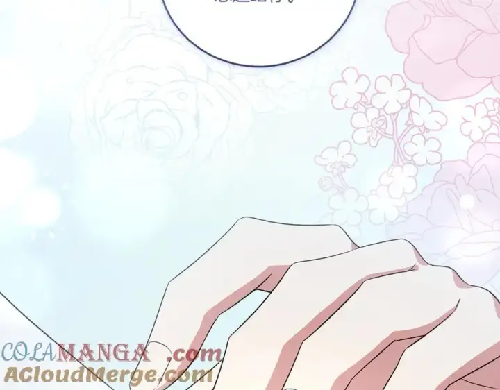 《太可爱了怎么办》第97话 承诺图237