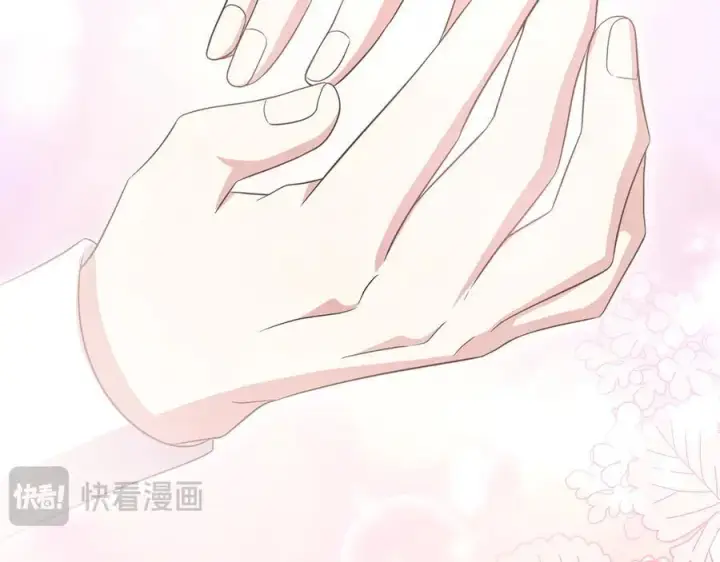 《太可爱了怎么办》第97话 承诺图246