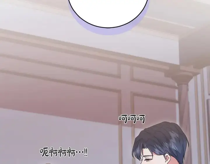 《太可爱了怎么办》第98话 结婚进行时图162