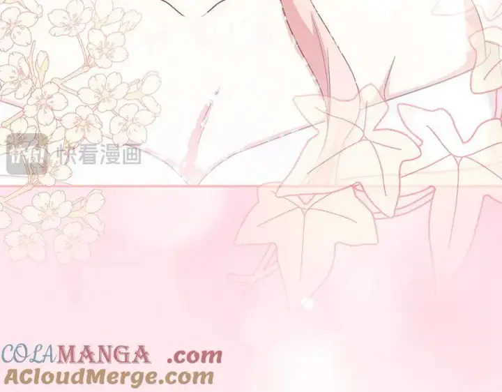 《太可爱了怎么办》第98话 结婚进行时图37
