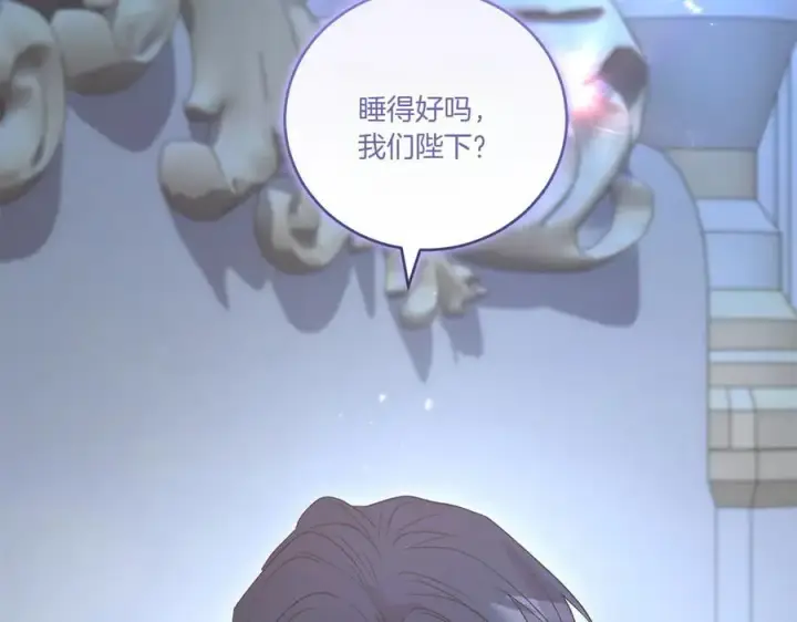 《太可爱了怎么办》第99话 怀孕_图11