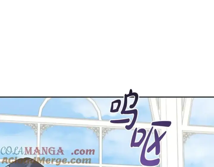 《太可爱了怎么办》第99话 怀孕_图161
