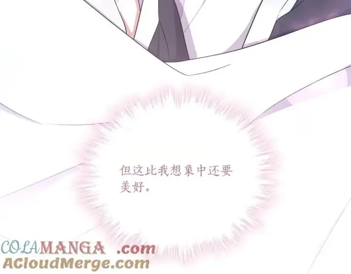 《太可爱了怎么办》第99话 怀孕_图29